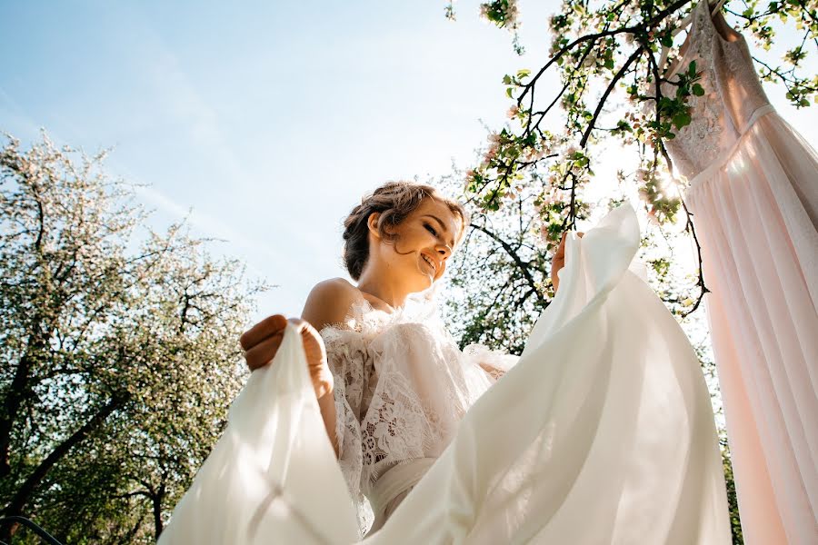 Hochzeitsfotograf Mariya Medved (photomedved). Foto vom 23. Mai 2017