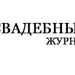 Фотография 1