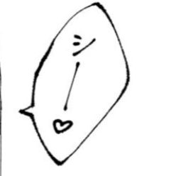 えすと