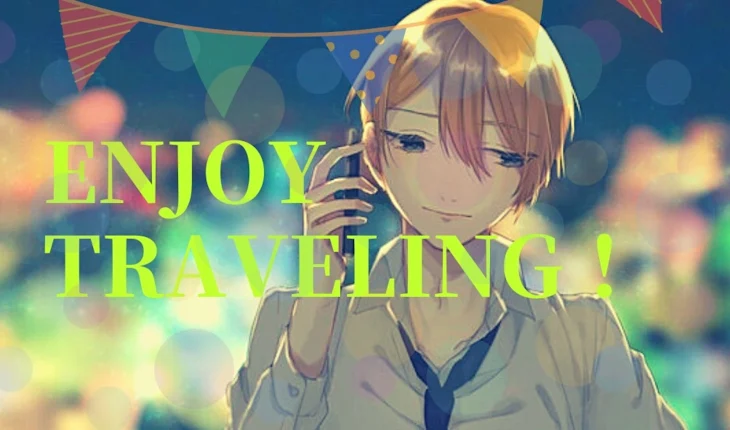 「【BL】ENJOY TRAVELING！」のメインビジュアル