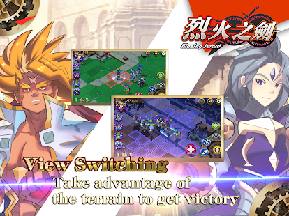 Biazing Sword- SRPG Tactics Screenshot