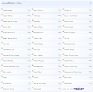 Madhu T Shop menu 2