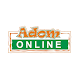 AdomOnline Download on Windows