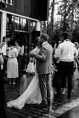 Fotografo di matrimoni Sofiya Filin (sofiafilin). Foto del 17 ottobre 2019