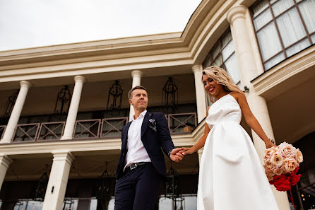 Wedding photographer Yulya Andrienko (gadzulia). Photo of 23 May 2020