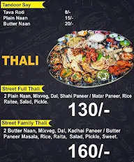 The Eat Street menu 2