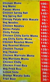 Dolma Aunty Momos menu 1