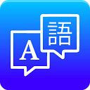 تحميل التطبيق Quick Translate التثبيت أحدث APK تنزيل