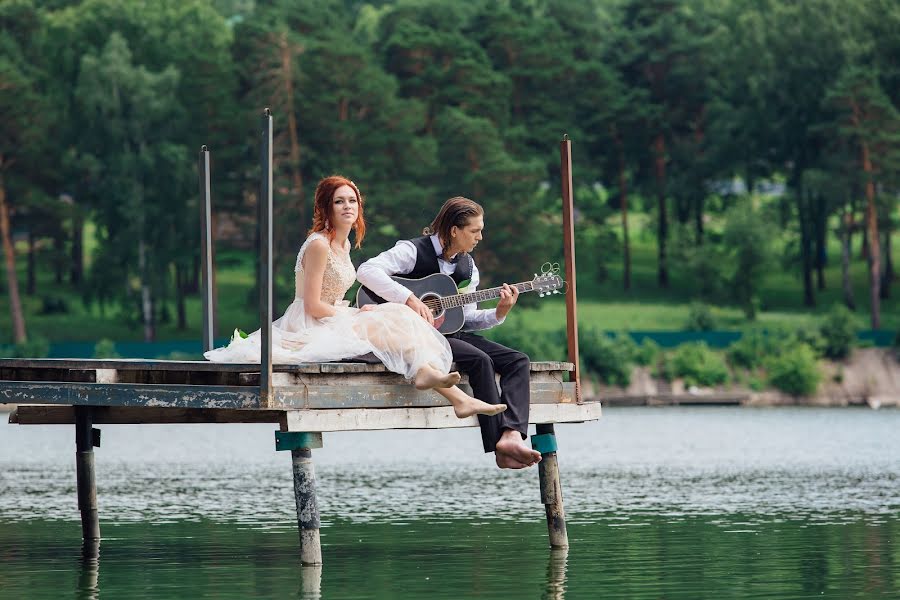 Hochzeitsfotograf Elena Yurkina (smile19). Foto vom 26. Juli 2018