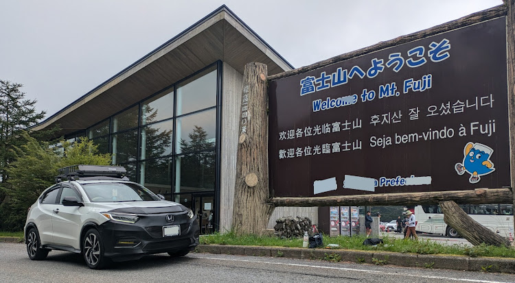 ヴェゼルのお盆休み・USDM HDM好き❤・静岡旅行の思い出・富士山・さわやかハンバーグに関するカスタム事例の投稿画像1枚目