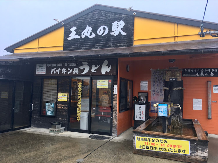 アルトラパンの塩プリン・ワガママでごめんね・糸島ツーリング・プチオフ楽しい・ソフトクリーム乾杯に関するカスタム事例の投稿画像7枚目