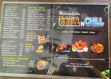 Grill N Chill menu 