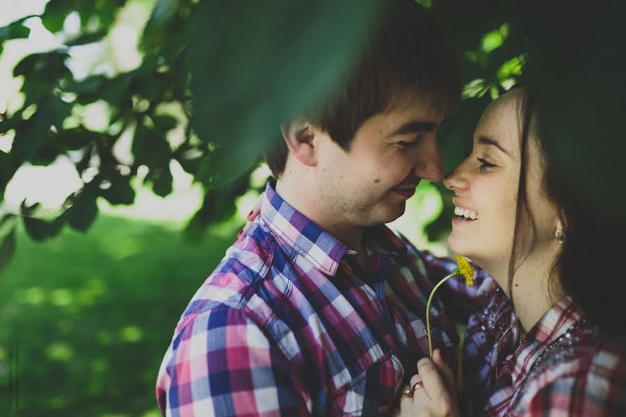 Photographe de mariage Olga Nesterova (neste). Photo du 11 août 2015