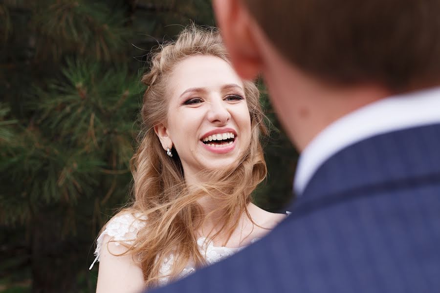 Nhiếp ảnh gia ảnh cưới Valentina Likina (likinaphoto). Ảnh của 11 tháng 9 2018