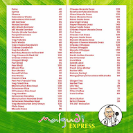 Malgudi Express menu 1