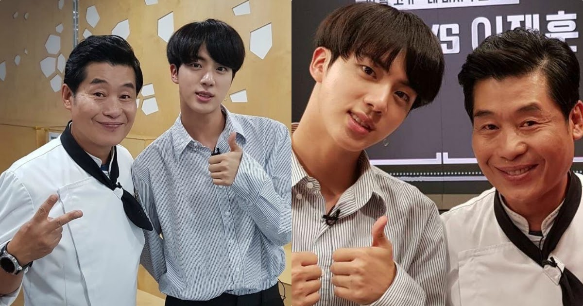 Chef Lee Yeon Bok Reveals He is Good Friends With BTS's Jin Despite The Age  Difference - Koreaboo