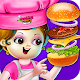 Download Cooking Court Food Fever For PC Windows and Mac 1.0