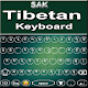 Download Tibetan keyboard For PC Windows and Mac 1.0