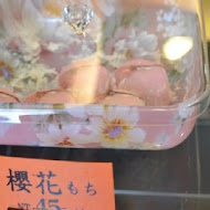 明月堂和菓子茶屋(三重店)