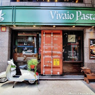 Vivaio Pasta 苗圃義大利餐廳