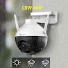 Camera Ip Wifi Quay Quét Ezviz C8W 4Mp - Ngoài Trời - Hàng Chính Hãng