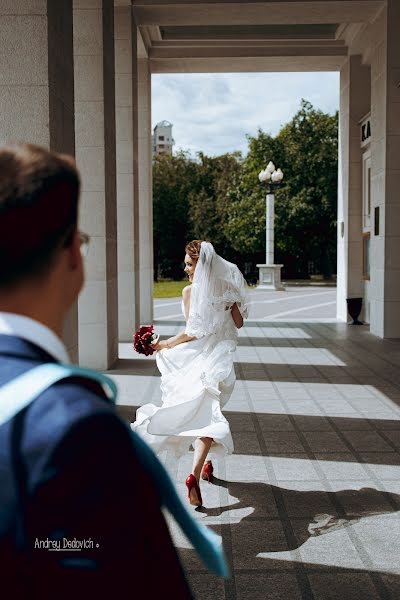 Bröllopsfotograf Andrey Dedovich (dedovich). Foto av 3 oktober 2019