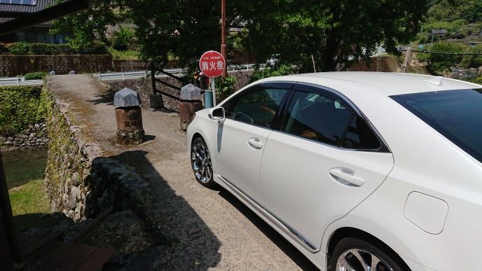 HSのホリデースタイルに関するカスタム事例の投稿画像1枚目