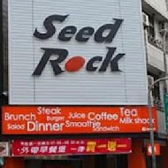 Seed Rock 搖滾種籽