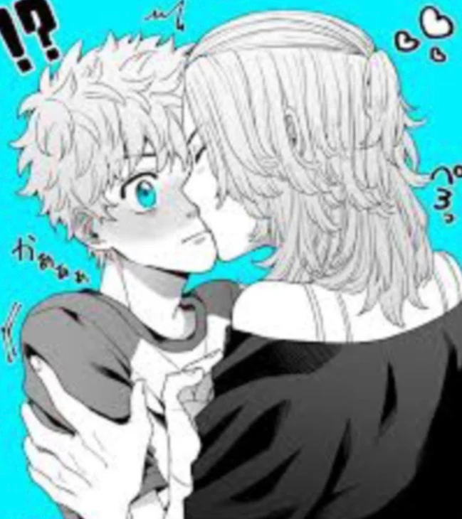 「たけミッチが襲われる?! BL」のメインビジュアル