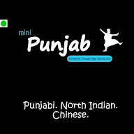 Mini Punjab photo 7