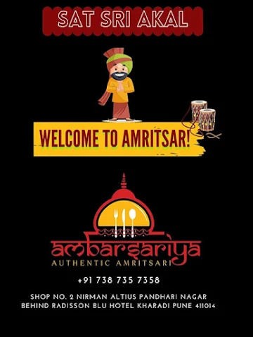 Ambarsariya Authentic Amritsari menu 