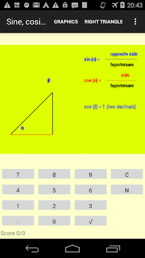 免費下載教育APP|SINE, COSINE AND TANGENT app開箱文|APP開箱王