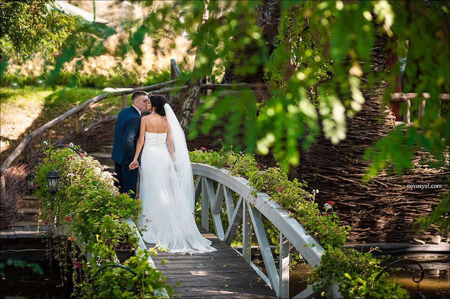 Wedding photographer Ruslan Novosel (novosyol). Photo of 30 January 2015