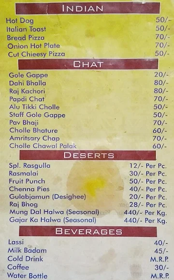 Meerut Wale menu 