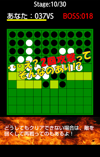 METAL SLUG DEFENSE [1.28.0] [by Crackalicious] **[FREE APP ...