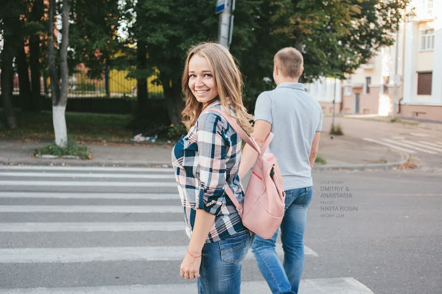 Свадебный фотограф Никита Росин (rosin-wedding). Фотография от 4 сентября 2016