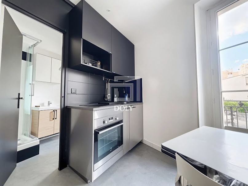 Vente appartement 2 pièces 29 m² à Paris 18ème (75018), 230 000 €