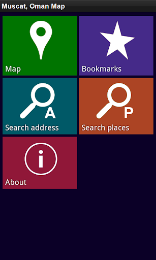 Offline Muscat Oman Map