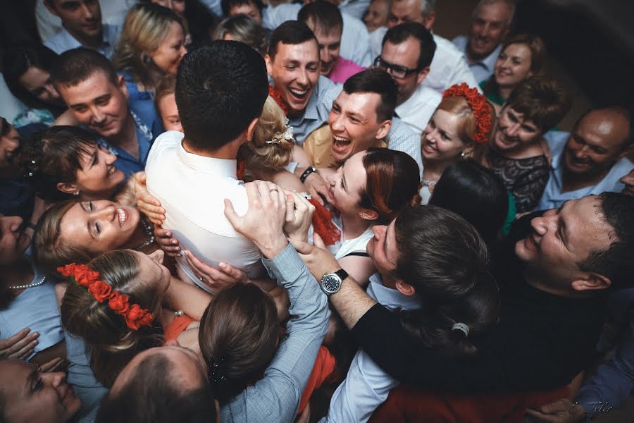 Photographe de mariage Evgeniy Tayler (ilikewed). Photo du 20 octobre 2016