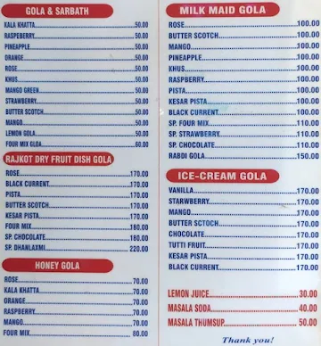 Dhanalaxmi Cold Drinks menu 