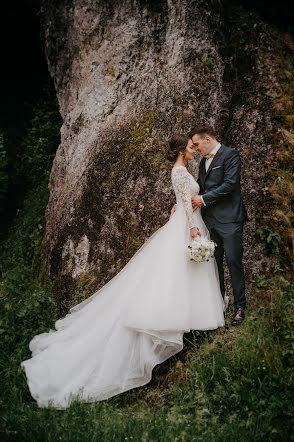 Photographe de mariage Marek Curilla (svadbanavychode). Photo du 7 juillet 2023