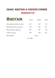 Sk Chicken Biryani Corner Restaurant menu 2