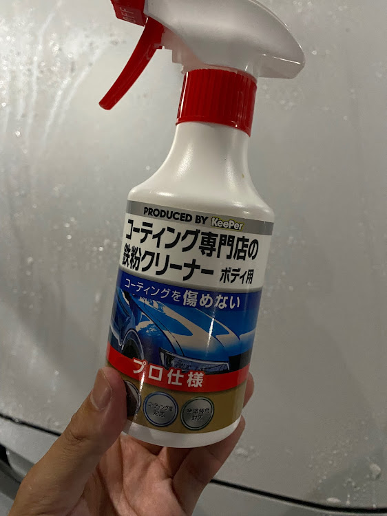 カムリの洗車、コーティング・梅雨明け・セダン好きと繋がりたい・70カムリ・鉄粉除去に関するカスタム事例の投稿画像1枚目