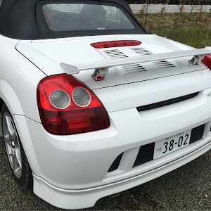 MR-S
