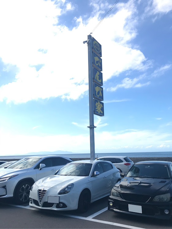 ジュリエッタ スポルティーバのジュリエッタ・アルファロメオ・徳島・鳴門・エクシブに関するカスタム事例の投稿画像5枚目