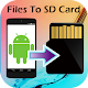 Download Transfer Files To SD Card For PC Windows and Mac