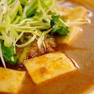 江豪記臭豆腐王