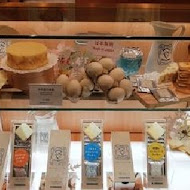 東京牛奶起司工房Tokyo Cheese Factory(南山店)