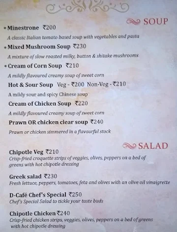 D Cafe menu 