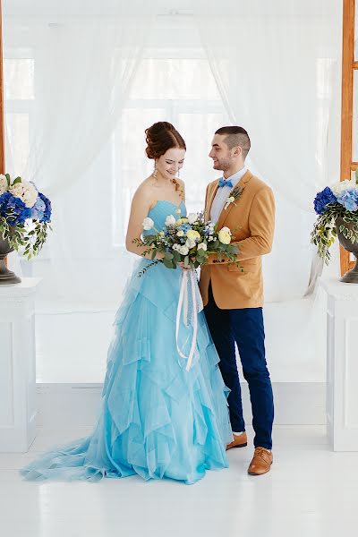 Fotografo di matrimoni Ekaterina Lapkina (katelapkina). Foto del 12 maggio 2016